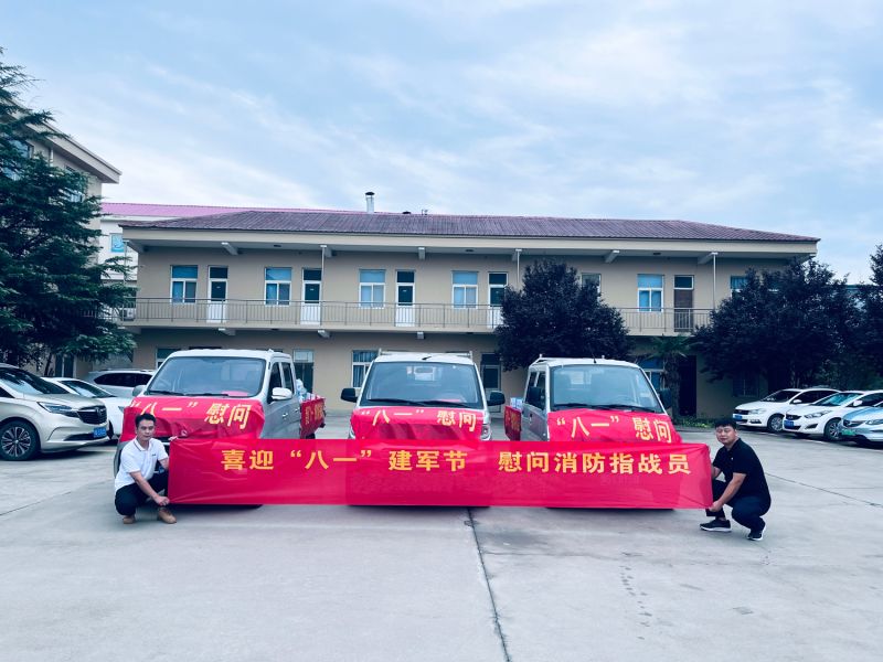 山河無恙， 有你皆安。藍(lán)海環(huán)境科技，向逆行者致敬